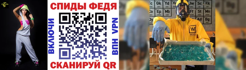 Amphetamine VHQ  цена   Вязьма 