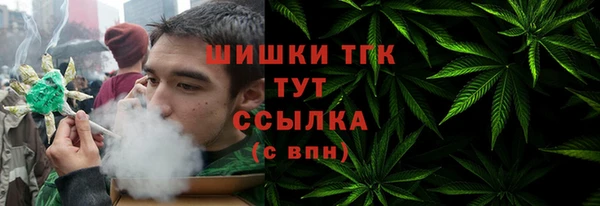 меф VHQ Богородицк
