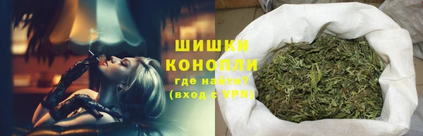 альфа пвп VHQ Богданович