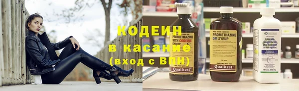 меф VHQ Богородицк