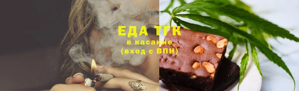 меф VHQ Богородицк