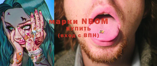 ECSTASY Сосновый Бор