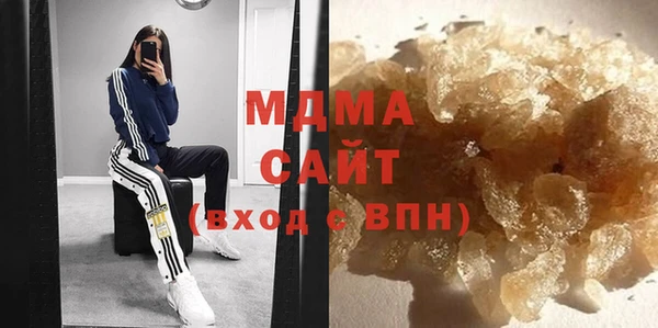 меф VHQ Богородицк