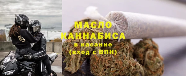 меф VHQ Богородицк
