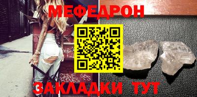 PSILOCYBIN Новокубанск