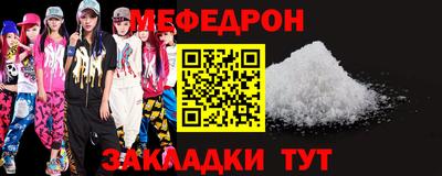 PSILOCYBIN Новокубанск