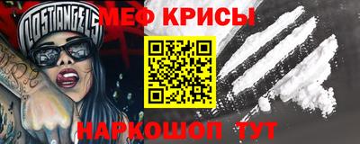 MDMA Premium VHQ Новозыбков