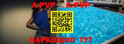 MDMA Premium VHQ Новозыбков