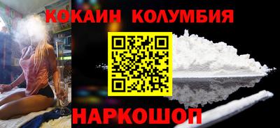 прущая мука Иваново