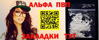 PSILOCYBIN Новокубанск