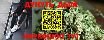 таблы Новодвинск