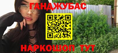 MDMA Premium VHQ Новозыбков
