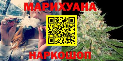 MDMA Premium VHQ Новозыбков