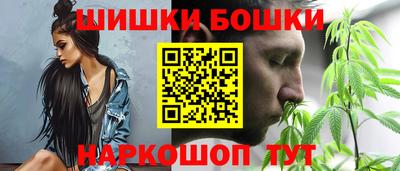 PSILOCYBIN Новокубанск
