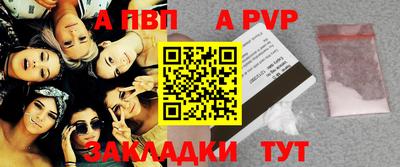PSILOCYBIN Новокубанск