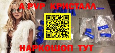 MDMA Premium VHQ Новозыбков