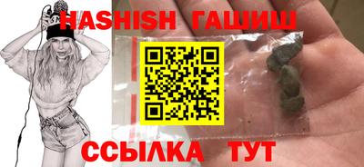 MDMA Premium VHQ Новозыбков