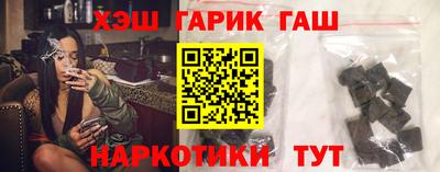 PSILOCYBIN Новокубанск
