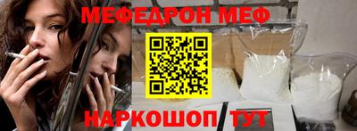 MDMA Premium VHQ Новозыбков