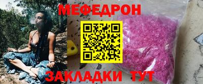 MDMA Premium VHQ Новозыбков