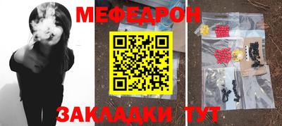 MDMA Premium VHQ Новозыбков