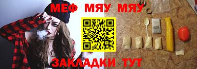 MDMA Premium VHQ Новозыбков