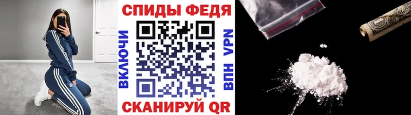 Первитин винт  Вязьма 