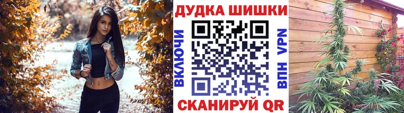 Конопля SATIVA & INDICA  MEGA рабочий сайт  Вязьма 